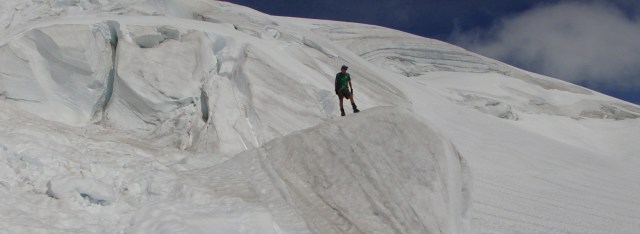 icefall panorama