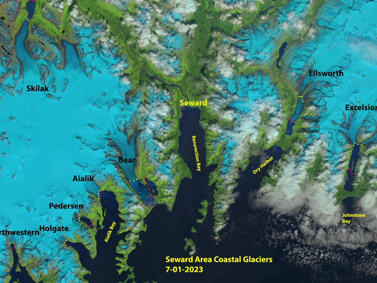 Seward, Alaska Area Coastal Glacier Change&nbsp;1986-2023